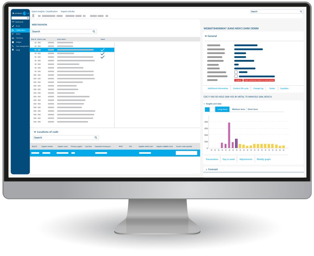 schermata del software di gestione dell'inventario